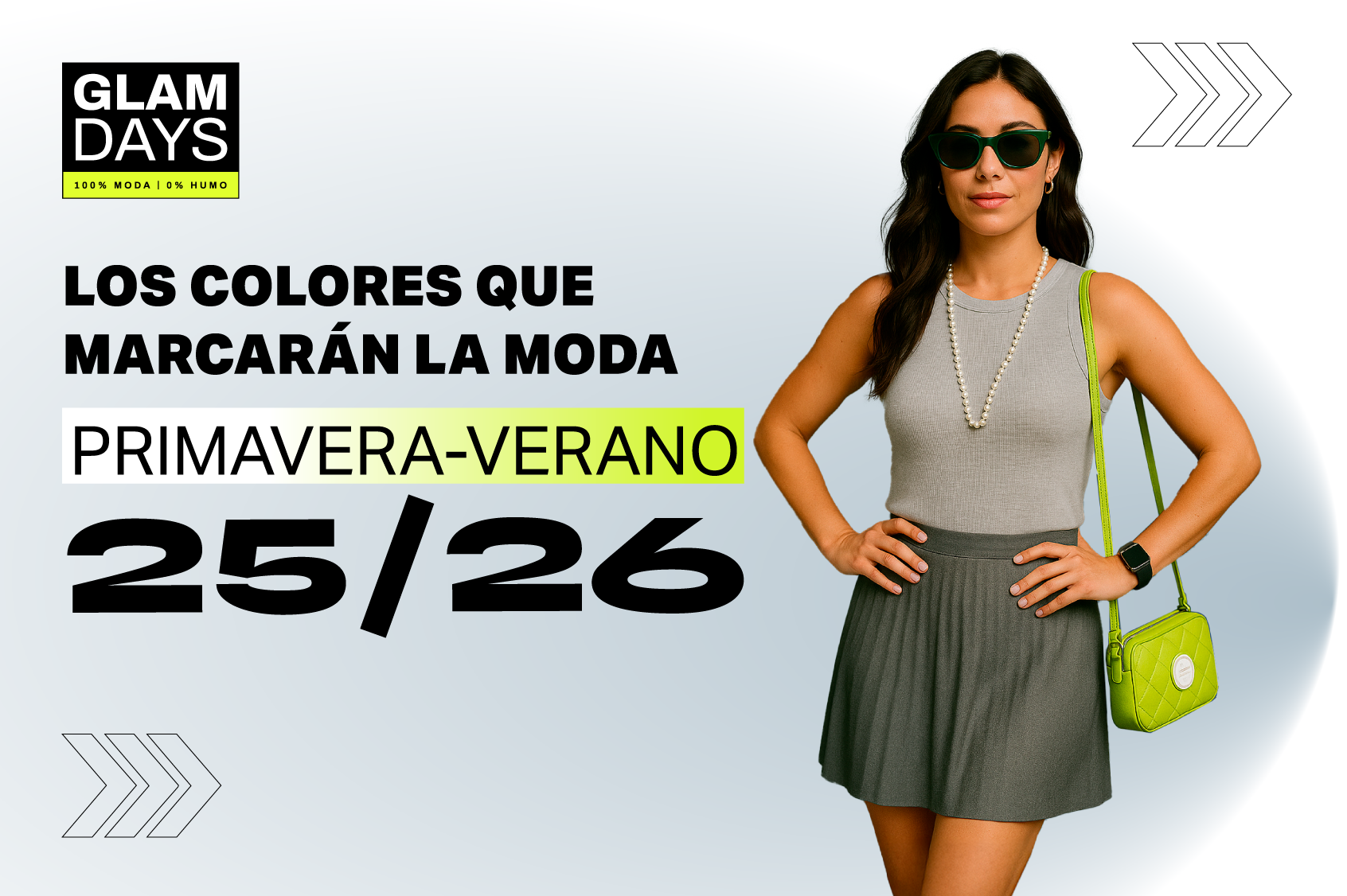 Los colores que marcarán la moda primavera-verano 2025-2026 Los colores que marcarán la moda primavera-verano 2025-2026